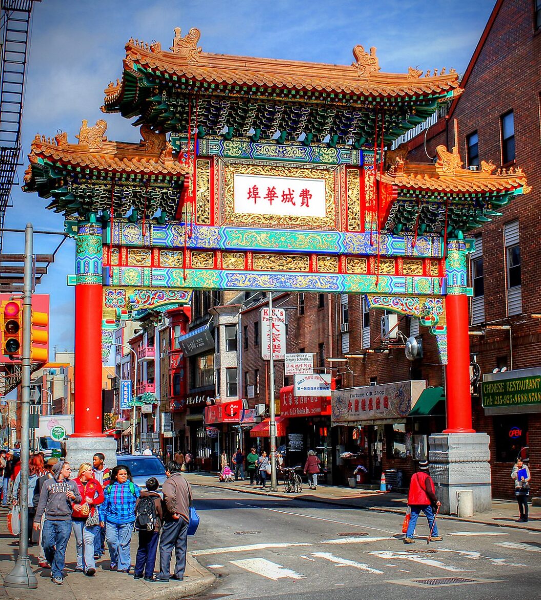 Chinatown Entrance Way