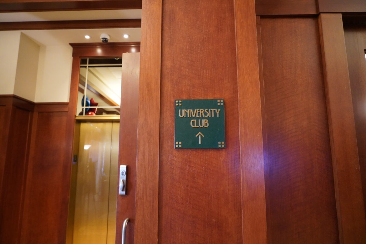 University Club Sign