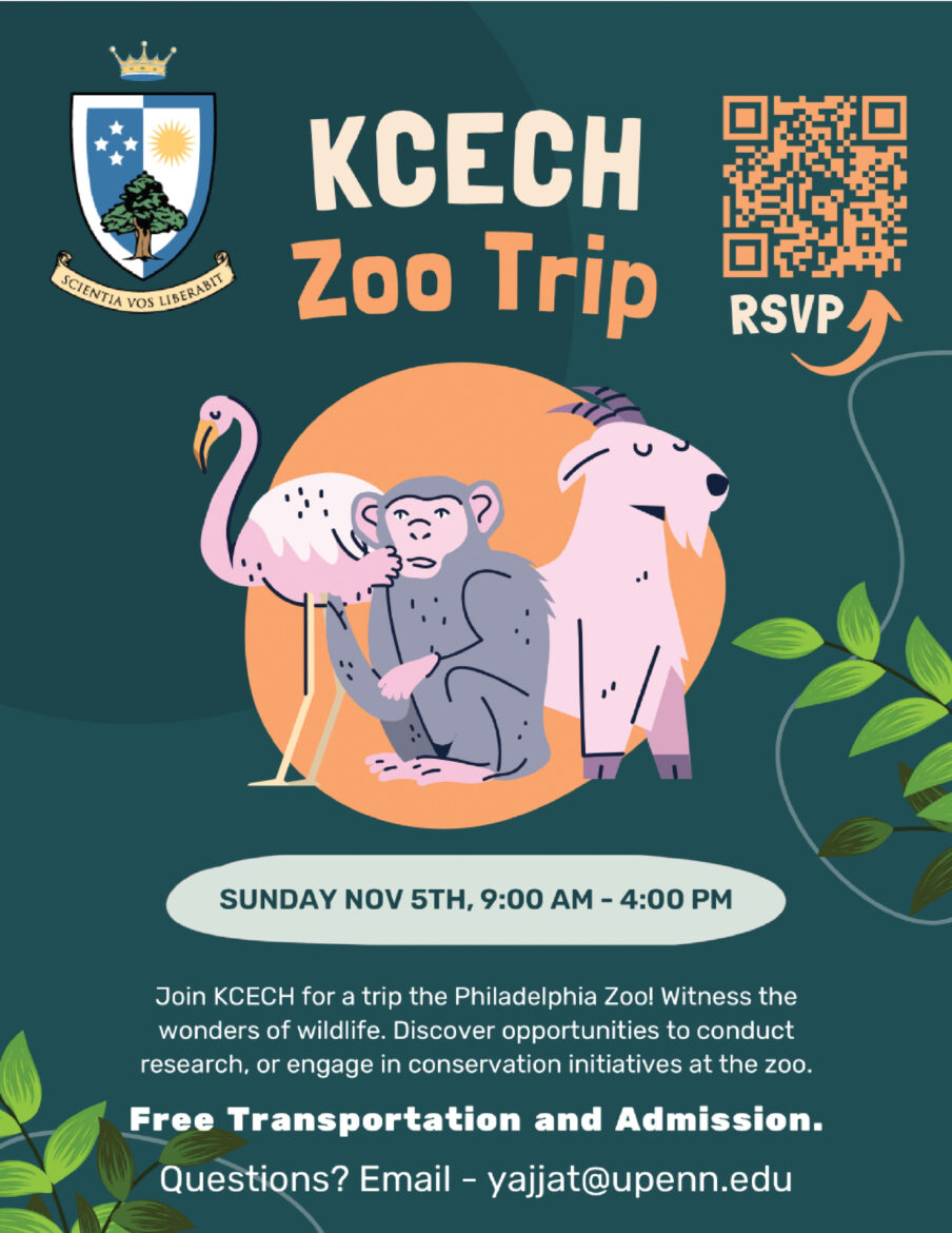 KCECH Zoo Trip Flyer