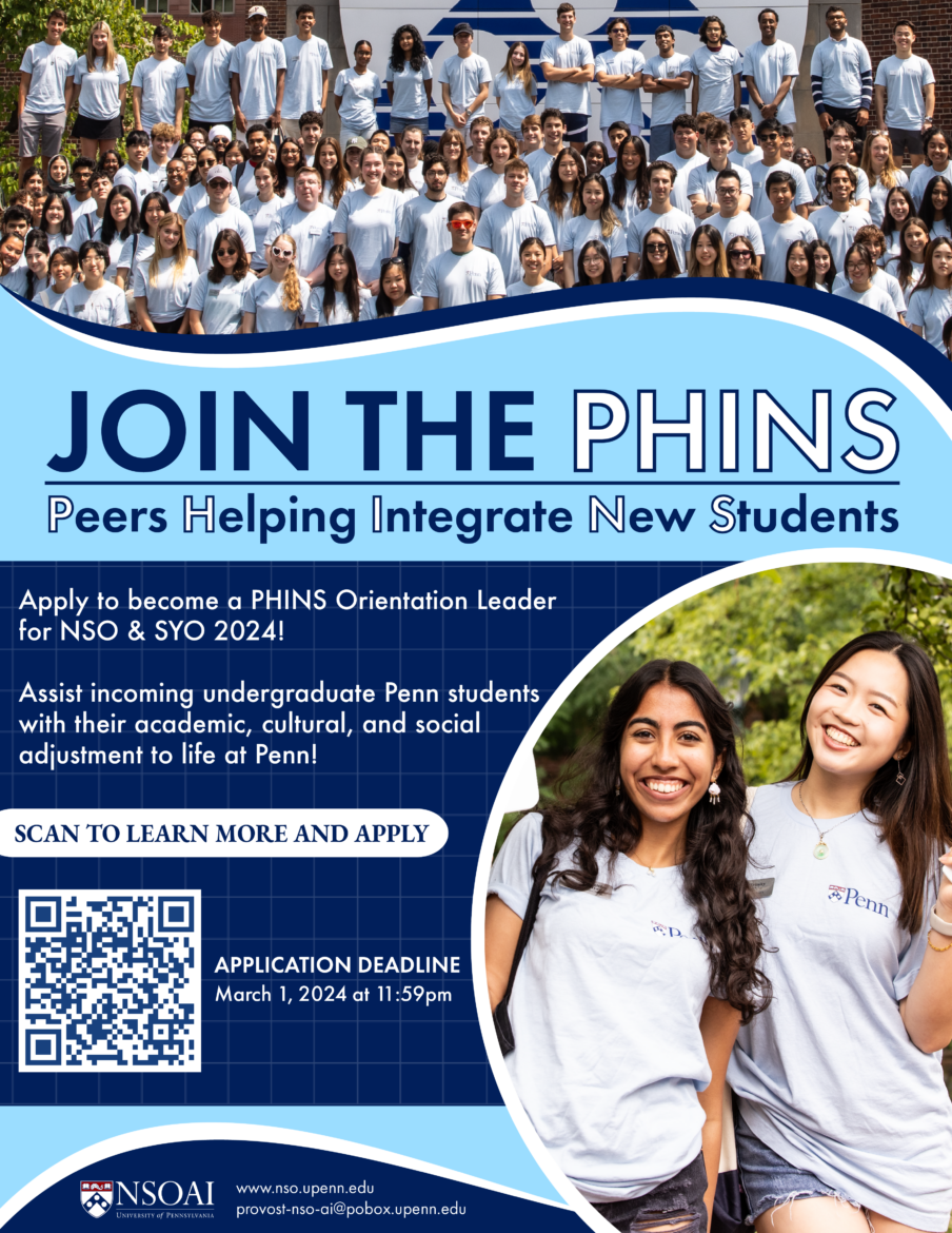 PHINS Recruitment flyer