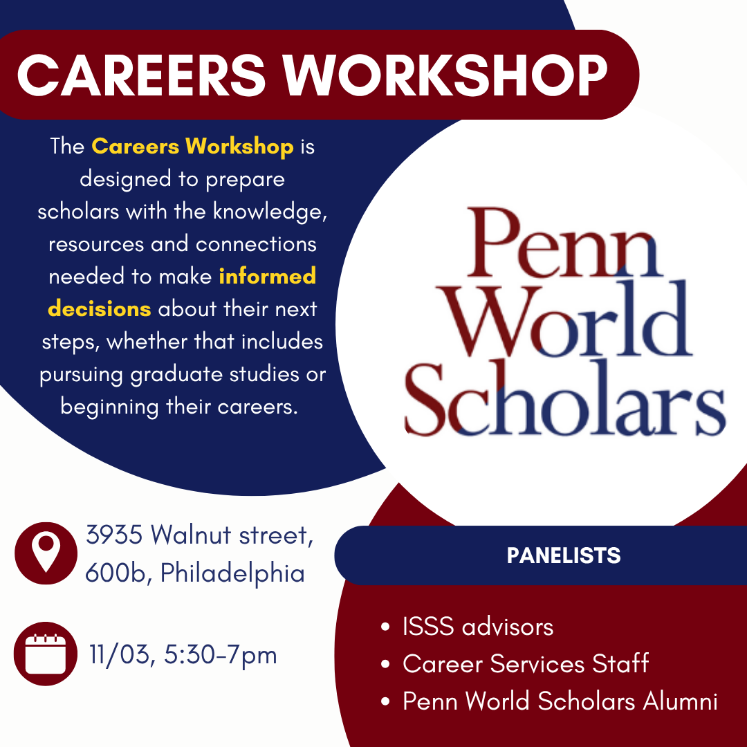 Penn World Scholars Career Workshop flyer